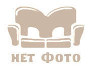Мягкая мебель
