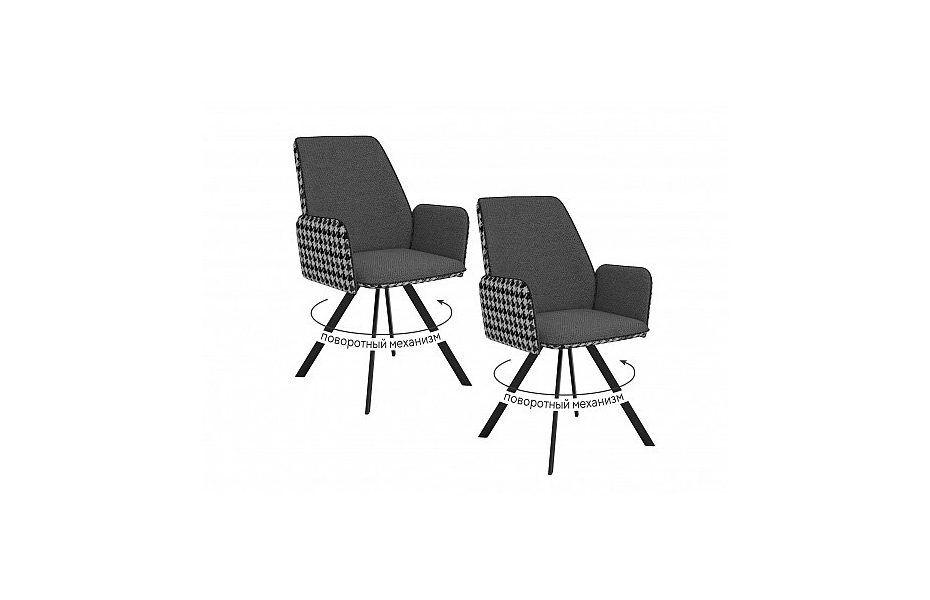 Стул Диклайн 293, 2 шт.