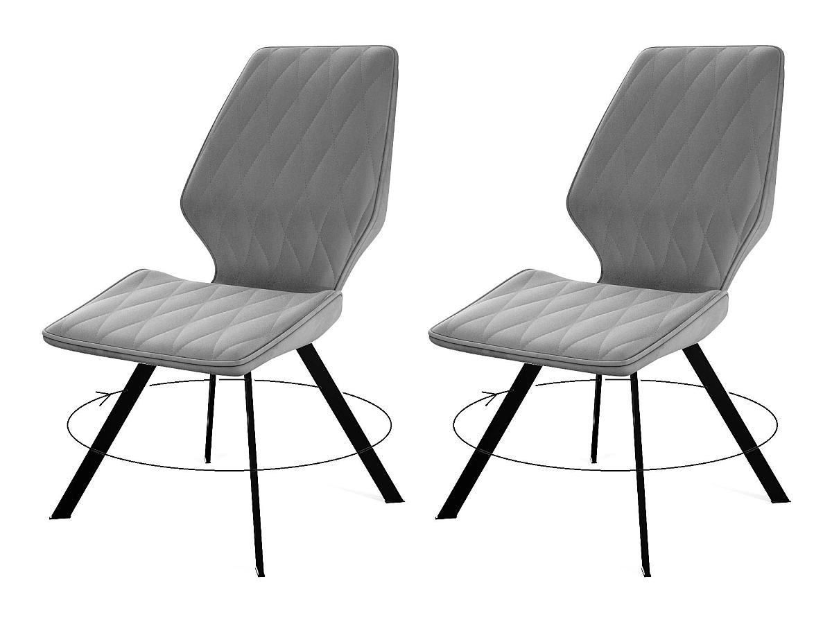 Стул поворотный Диклайн 243, 2шт