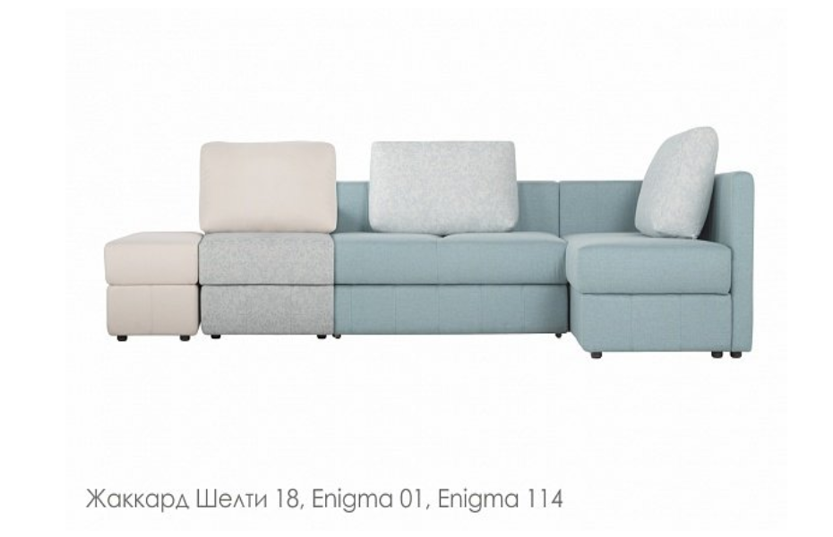 Угловой диван Смарт модульный , Голубой, Ткань Enigma 114