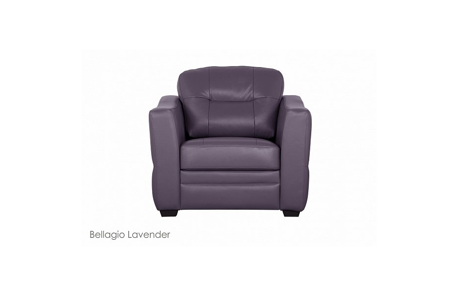 Кресло "Хьюстон ", Кожа Bellagio Lavender