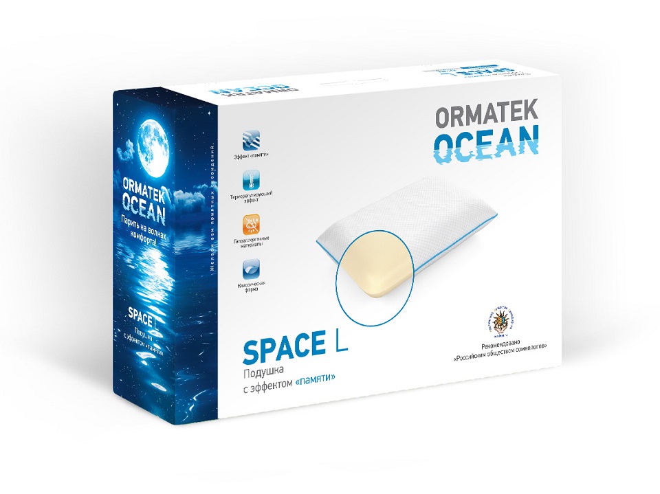 Подушка Ocean Space L Орматек