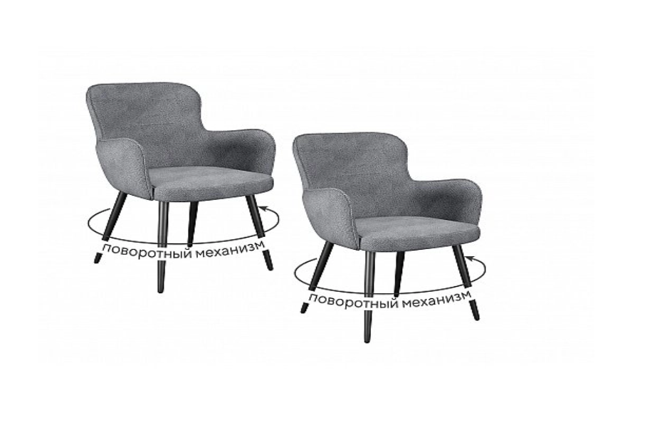 Стул Диклайн 503, 2 шт.