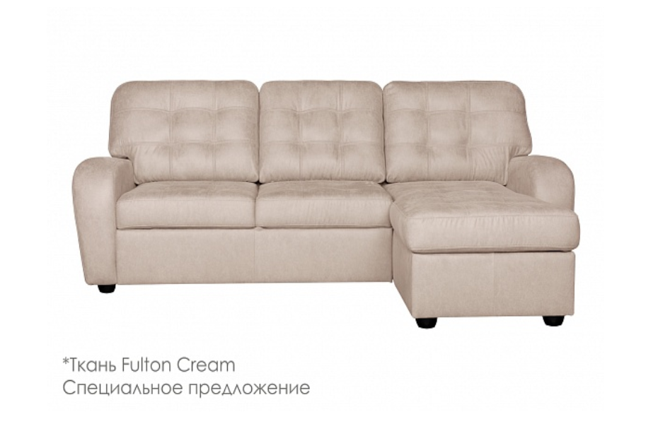 Угловой диван Сидней с канапе, Бежевый, Ткань Fulton Cream