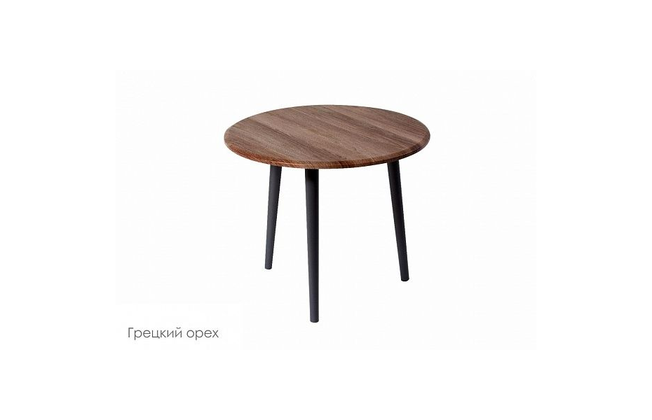 Стол Манхеттен Грецкий Орех Home Collection