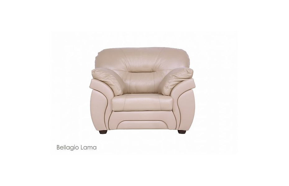 Кресло "Бруклин", Кожа Bellagio Lama Home Collection