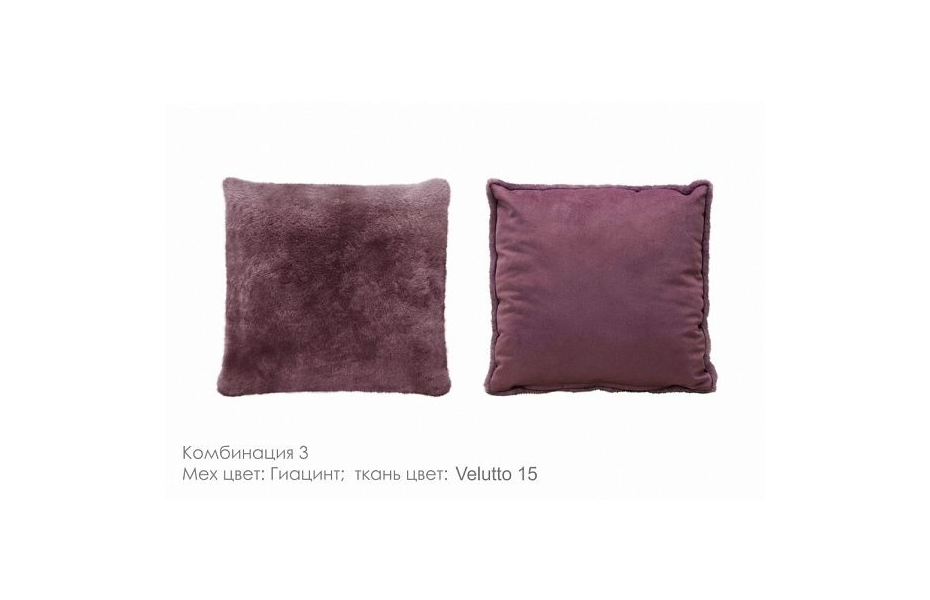 Подушка Аманда меховая подушка, гиацинт, 2 шт Home Collection