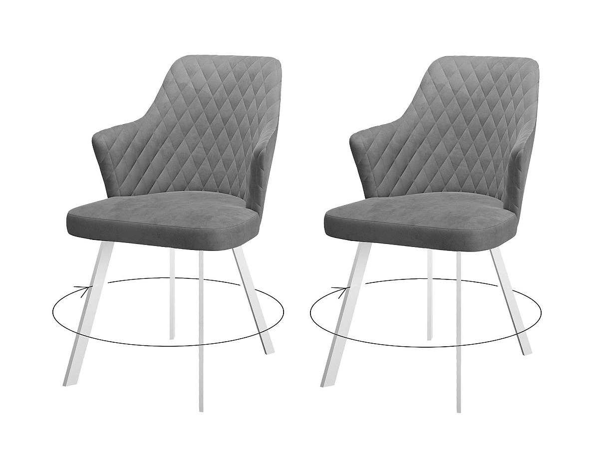 Стул поворотный Диклайн 245, 2шт