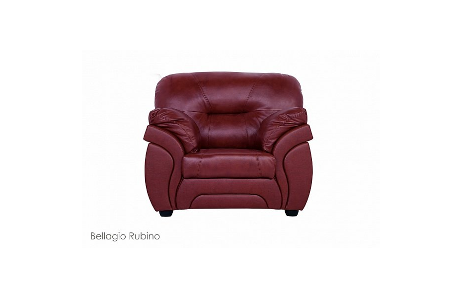 Кресло "Бруклин", Кожа Bellagio Rubino Home Collection