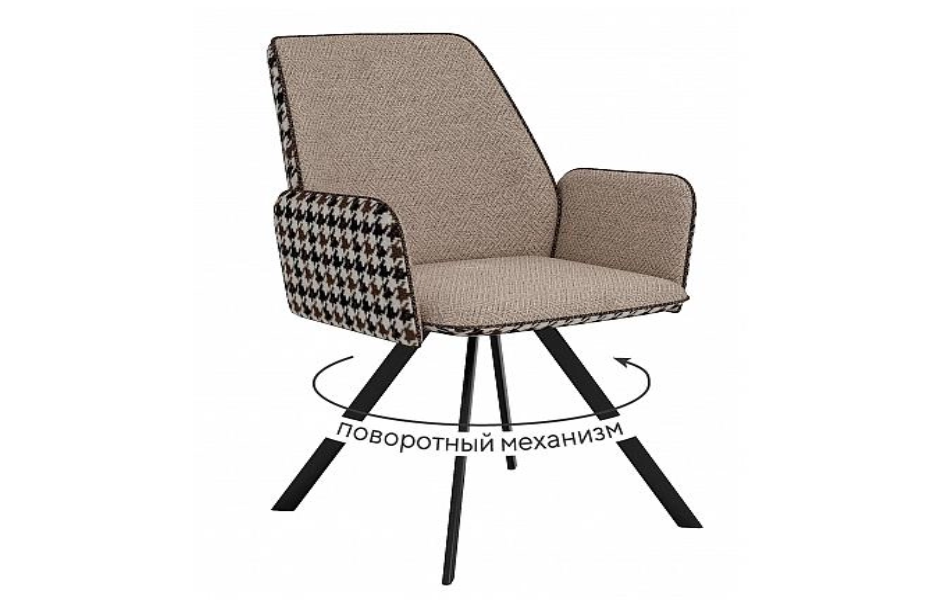 Стул Диклайн 293, 1шт.