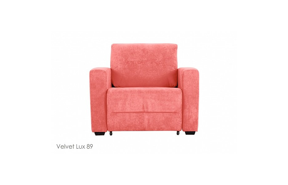 Кресло "Куба", Ткань Velvet Lux 89 Home Collection