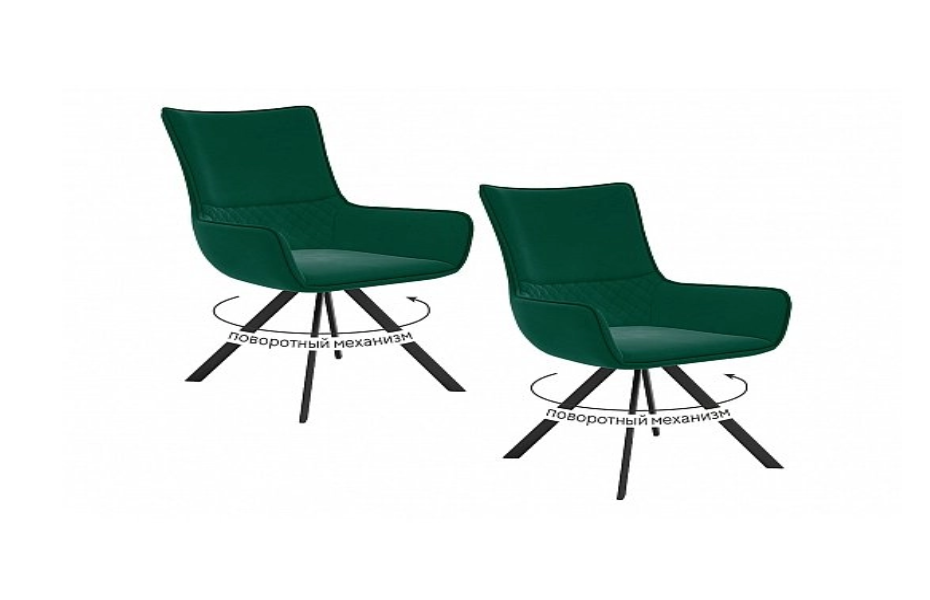 Стул Диклайн 289, 2 шт.