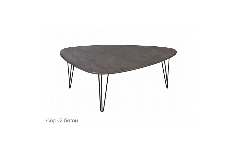 Стол Престон серый бетон Home Collection