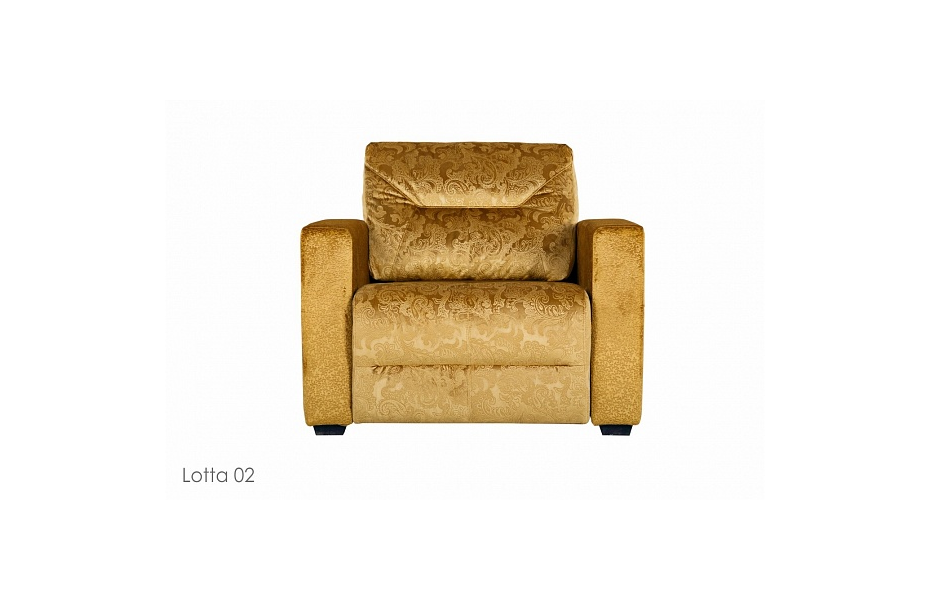 Кресло "Куба", Ткань Lotta 02 Home Collection