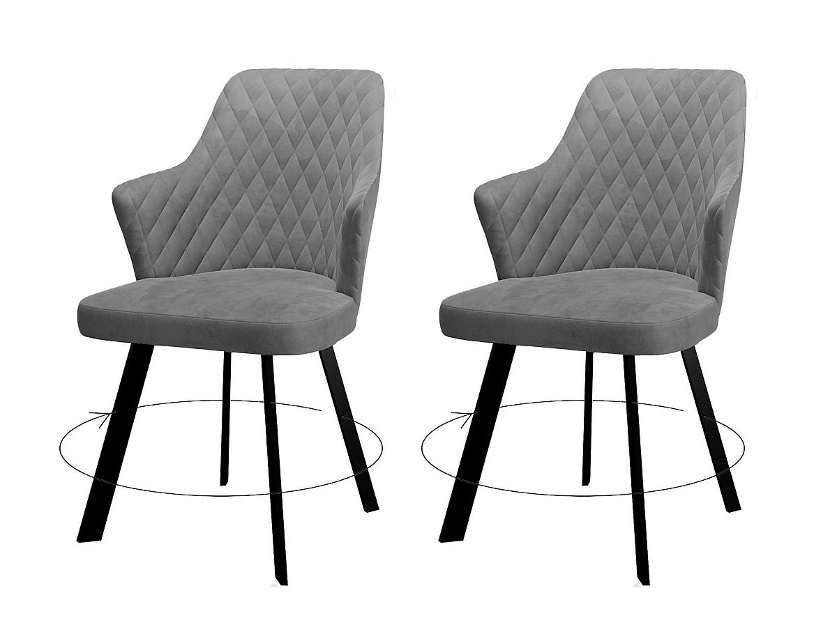 Стул поворотный Диклайн 245, 2шт