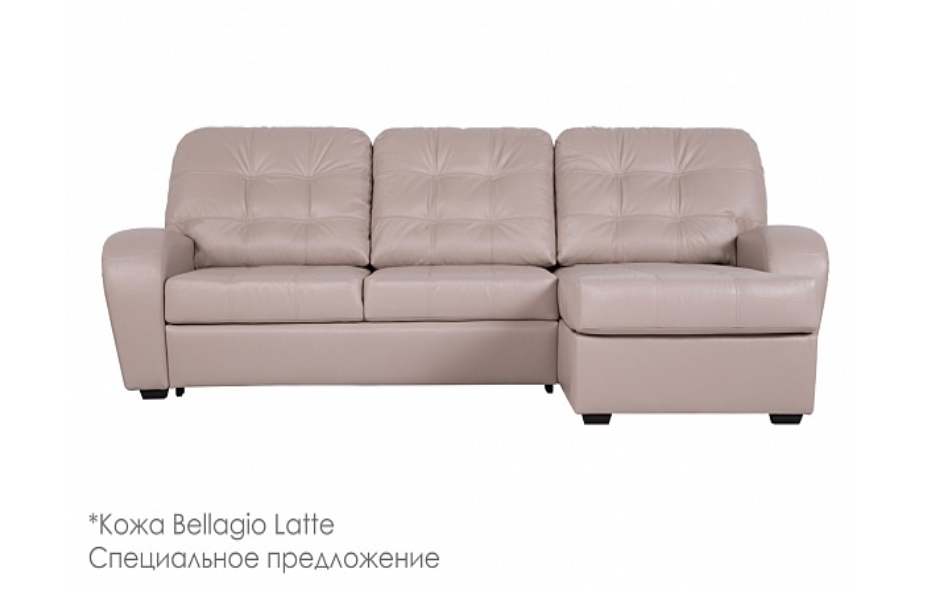 Угловой диван Монреаль с канапе, Бежевый, Кожа Bellagio Latte