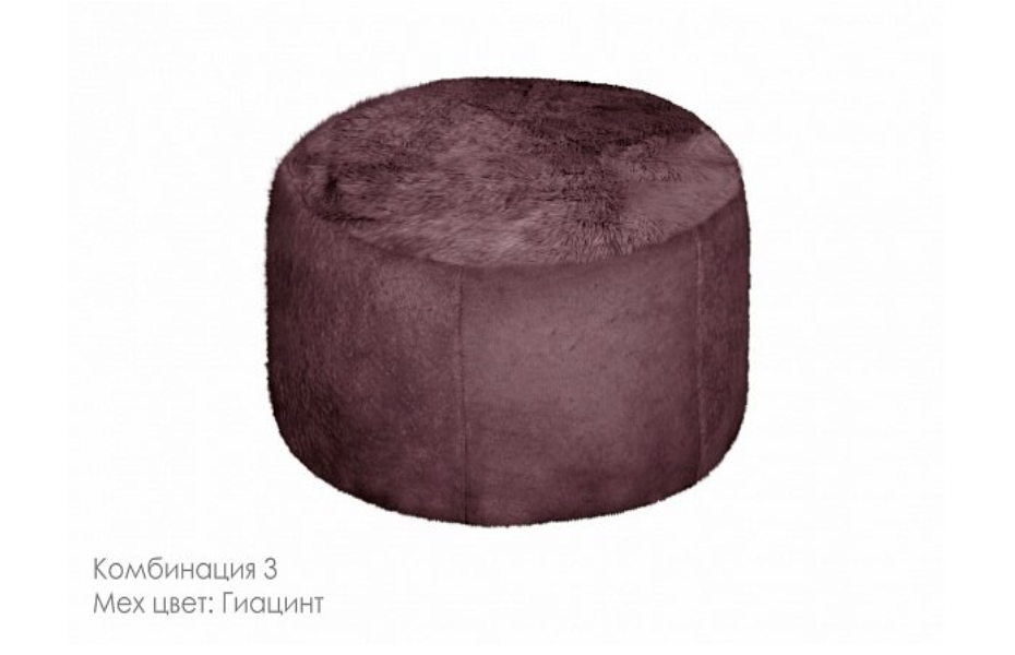 Пуф Бали гиацинт