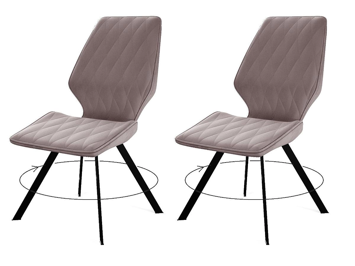 Стул поворотный Диклайн 243, 2шт