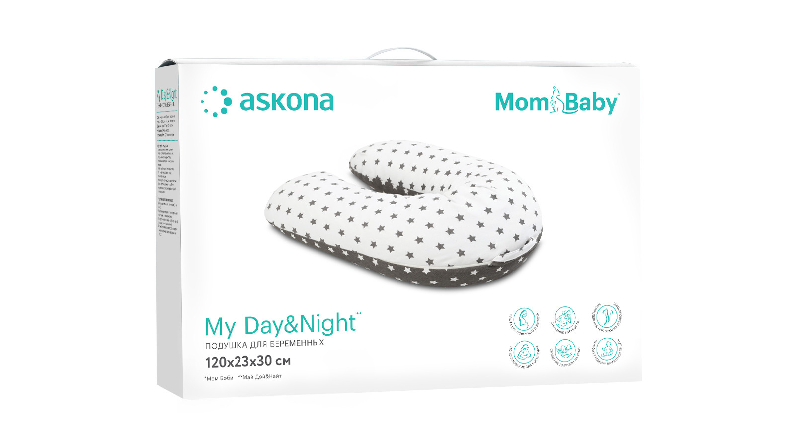 Подушка для беременных MY DAY&NIGHT Askona - АСКОНА
