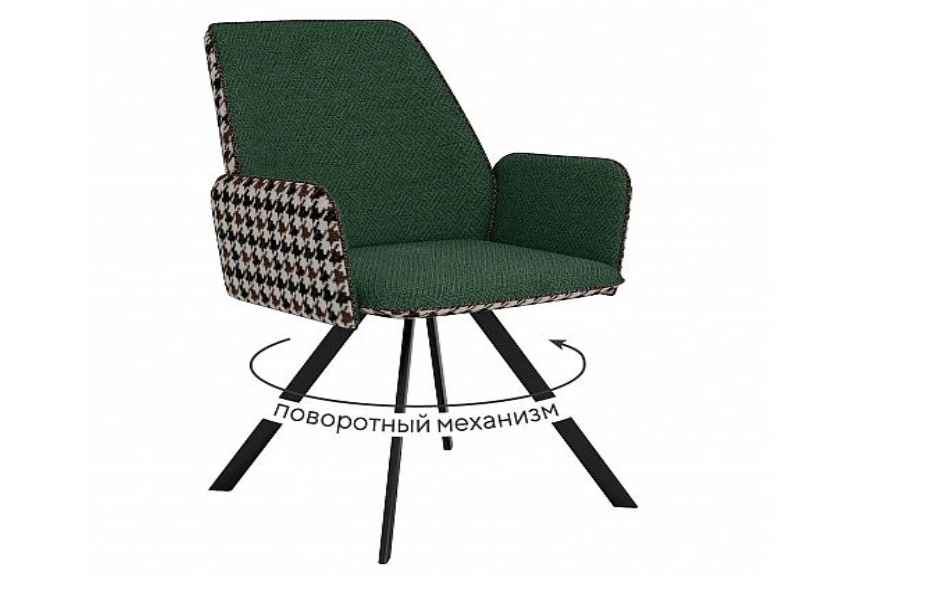 Стул Диклайн 293, 1шт.