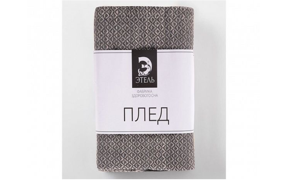 Плед этель Джуги (серый) Home Collection