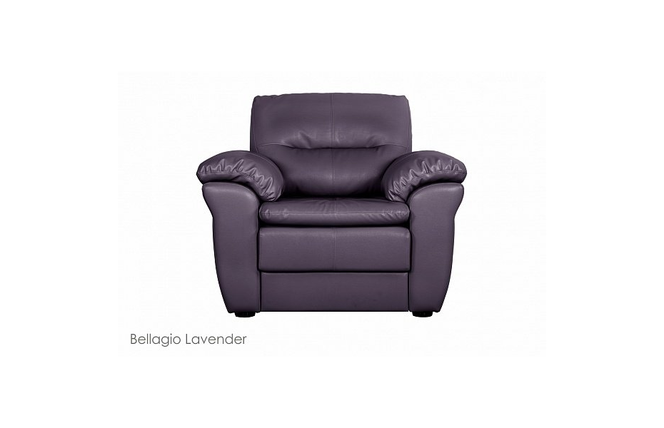 Кресло "Римини", Кожа Bellagio Lavender Home Collection