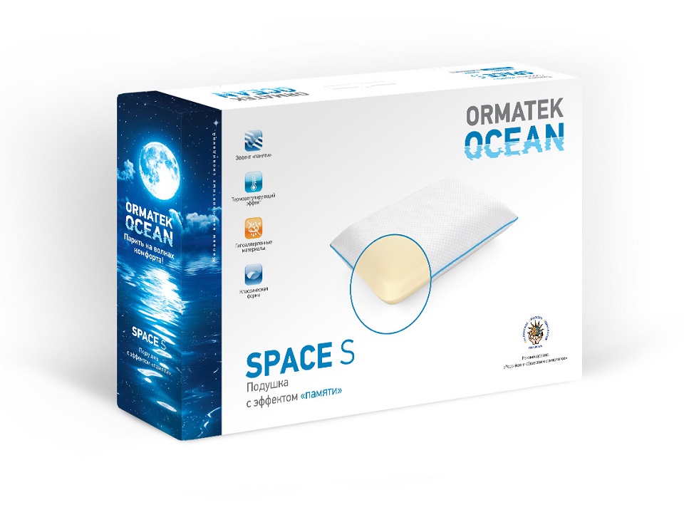 Подушка Ocean Space S Орматек