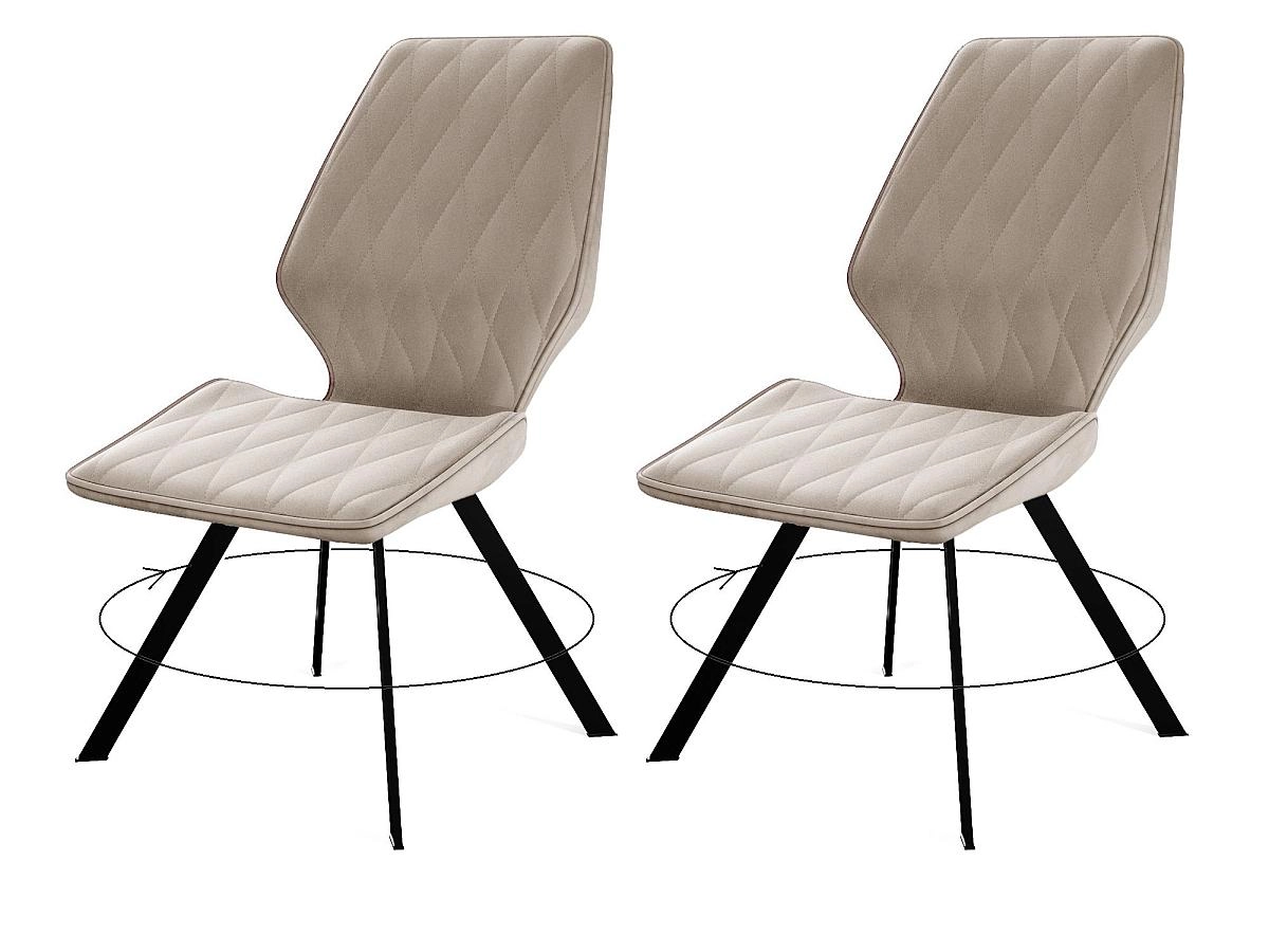 Стул поворотный Диклайн 243, 2шт