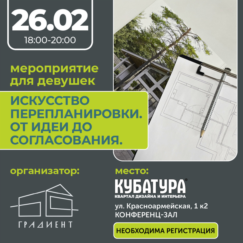 image-18-02-26-02-44.jpeg image-18-02-26-02-44.jpeg