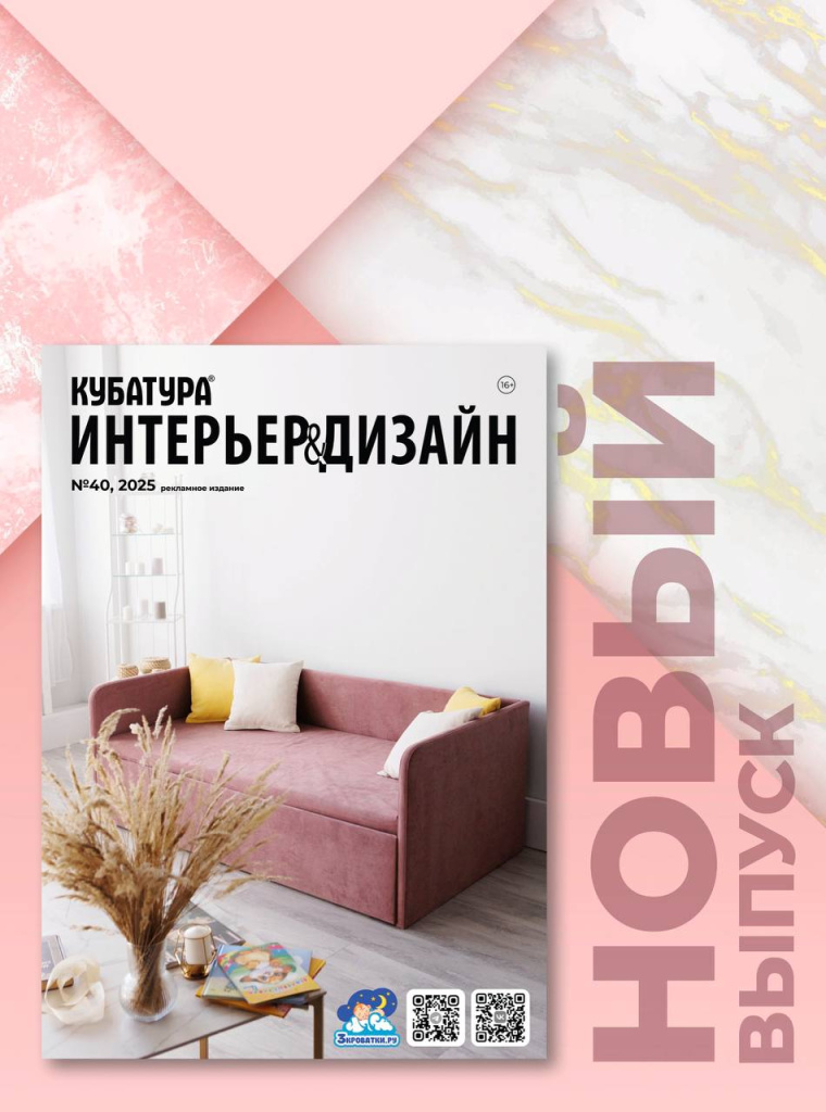 photo_2025-10-28 14.12.14.jpeg photo_2025-10-28 14.12.14.jpeg