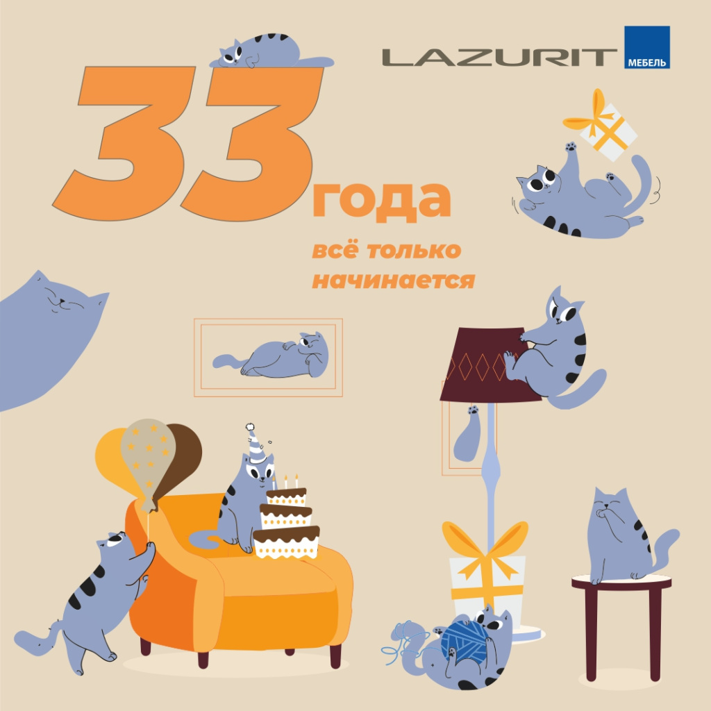 1080х1080.jpg 1080х1080.jpg