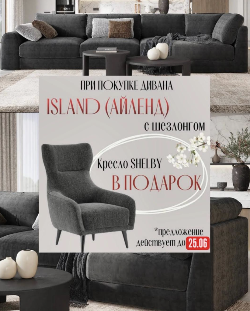 Снимок экрана 2025-05-27 в 09.28.45.png Снимок экрана 2025-05-27 в 09.28.45.png