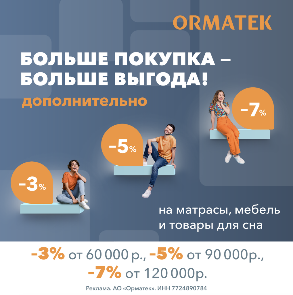 Снимок экрана 2025-05-22 в 09.09.30.png Снимок экрана 2025-05-22 в 09.09.30.png
