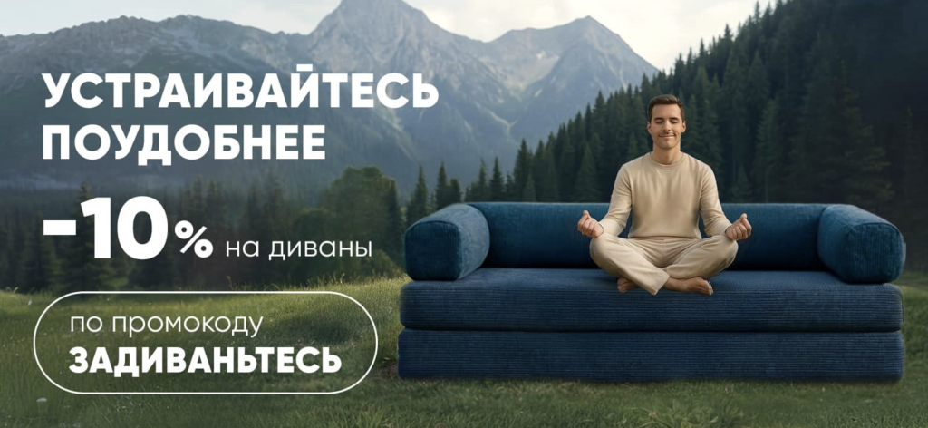 Снимок экрана 2025-08-10 в 14.55.43.png Снимок экрана 2025-08-10 в 14.55.43.png