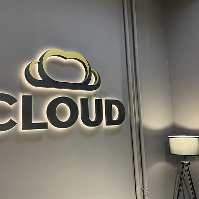 Скидки в CLOUD
