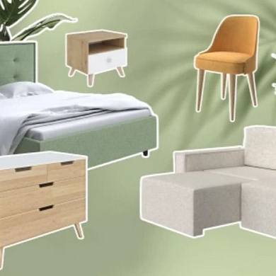 Summer sale в Райтон