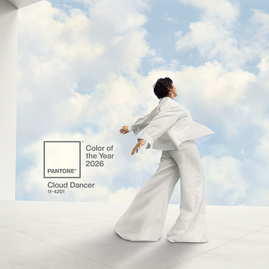 Институт цвета Pantone объявил цвет 2026 года