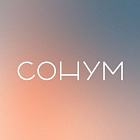 СОНУМ