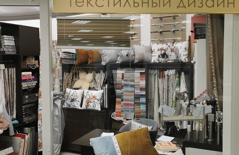 Салон штор ИНТЕРИО — фото 1