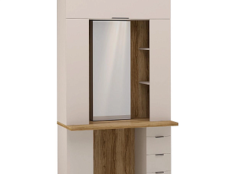 Стол туалетный Сохо беж с зеркальной секцией