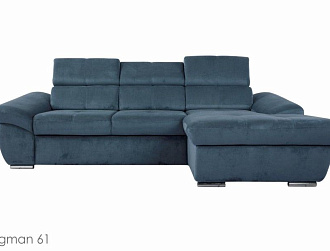 Угловой диван Капри с канапе 260 , Синий, Ткань Flagman 61 Home Collection