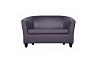 Диван Сити 2 , Фиолетовый, Кожа Bellagio Lavender Home Collection
