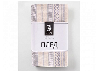 Плед вафельный Этель Гамалла (синий) Home Collection