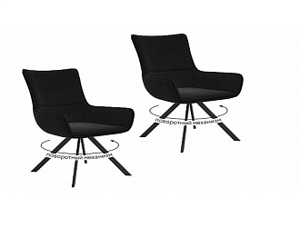 Стул Диклайн 289, 2 шт.
