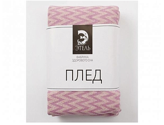 Плед этель зиг-заг (фиолетовый) Home Collection