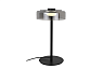 Настольная лампа Platta D230*H420 LED*5W Ангстрем