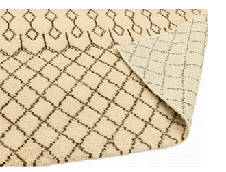 Индийский ковер из шерсти «AMIRA RUG» AM003 200 x 300 см Мир ковров