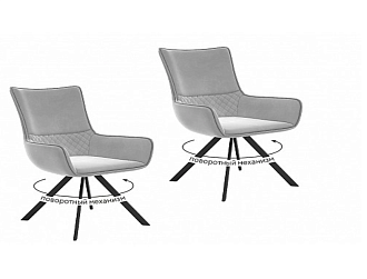 Стул Диклайн 289, 2 шт.