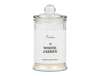 Ароматическая свеча WHITE JASMINE Ангстрем