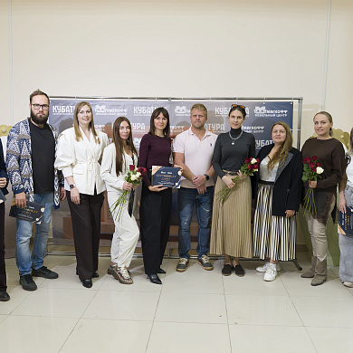Премия дизайнерам 2026